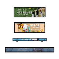 Bar Digitel Signage-BA Series