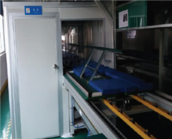 Equipments